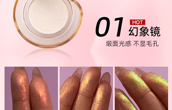 Romantic Beauty Chameleon Highlighter - 11 Colors - #12 - 2g