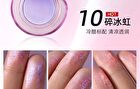 Romantic Beauty Chameleon Highlighter - 11 Colors - #12 - 2g