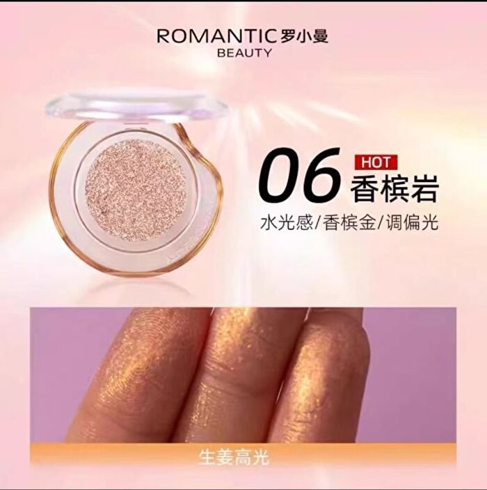 Romantic Beauty Chameleon Highlighter - 11 Colors - #12 - 2g