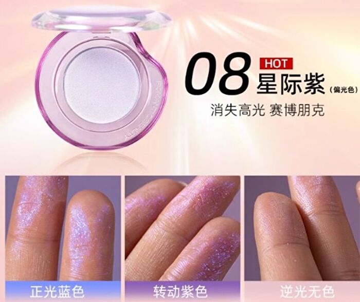 Romantic Beauty Chameleon Highlighter - 11 Colors - #12 - 2g