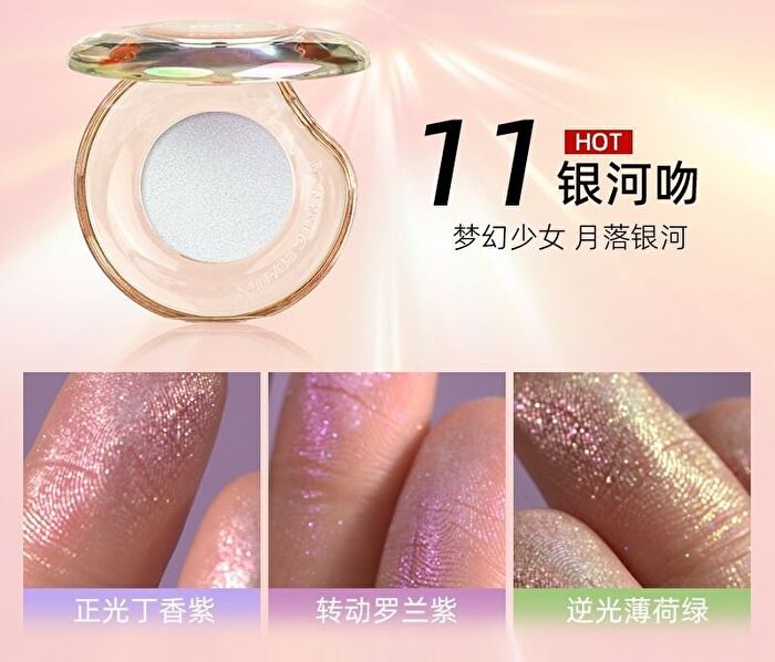 Romantic Beauty Chameleon Highlighter - 11 Colors - #12 - 2g