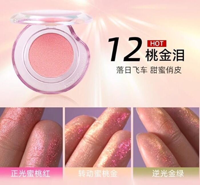 Romantic Beauty Chameleon Highlighter - 11 Colors - #12 - 2g