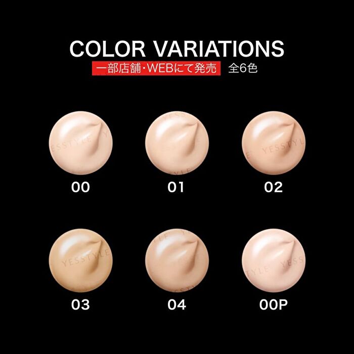 Kate Jelly Foundation SPF 30 PA++ - 03 - 25g