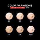 Kate Jelly Foundation SPF 30 PA++ - 03 - 25g