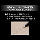 Kate Eyebrow Pencil Super Slim 0.8 - BR-2 Olive Brown