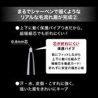 Kate Eyebrow Pencil Super Slim 0.8 - BR-2 Olive Brown