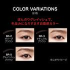 Kate Eyebrow Pencil Super Slim 0.8 - BR-2 Olive Brown