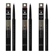 Kanebo Kate Eyebrow Pencil Super Slim 0.8 - BR-2 Olive Brown