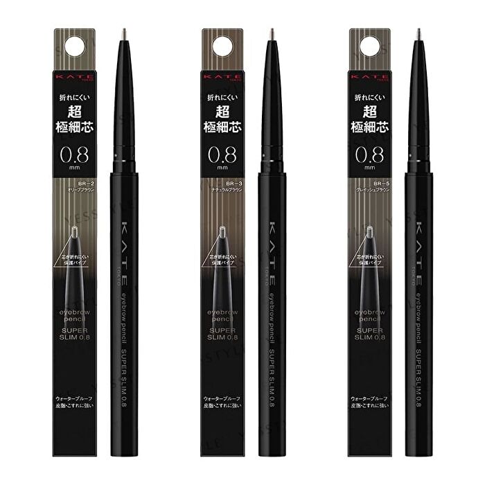 Kate Eyebrow Pencil Super Slim 0.8 - BR-5 Grayish Brown