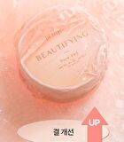 Petitfee Beautifying Pore Pad - 30 pads