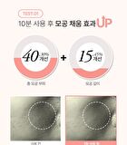 Petitfee Beautifying Pore Pad - 30 pads