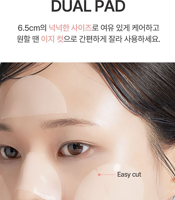 Petitfee Beautifying Pore Pad - 30 pads