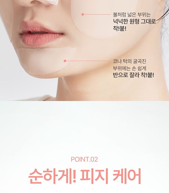 Petitfee Beautifying Pore Pad - 30 pads