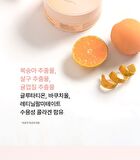 Petitfee Beautifying Pore Pad - 30 pads