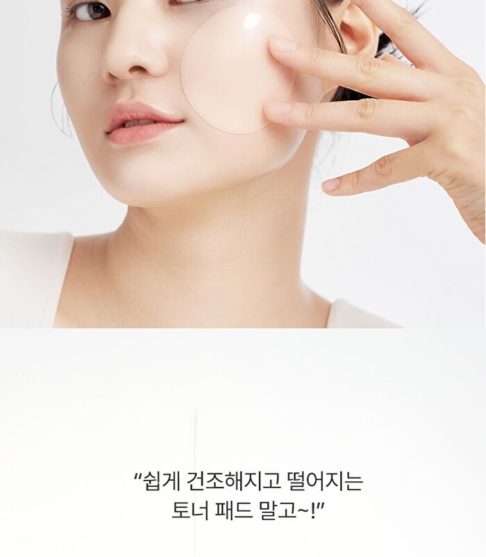Petitfee Beautifying Pore Pad - 30 pads
