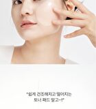 Petitfee Beautifying Pore Pad - 30 pads