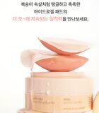 Petitfee Beautifying Pore Pad - 30 pads