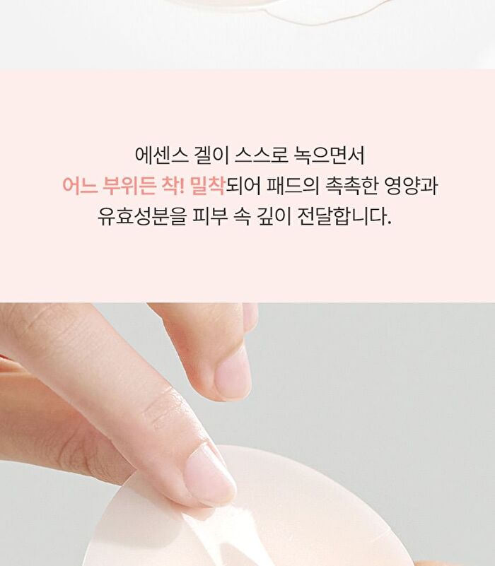 Petitfee Beautifying Pore Pad - 30 pads