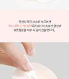 Petitfee Beautifying Pore Pad - 30 pads