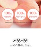 Petitfee Beautifying Pore Pad - 30 pads