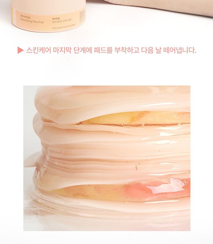 Petitfee Beautifying Pore Pad - 30 pads