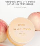 Petitfee Beautifying Pore Pad - 30 pads