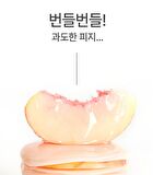 Petitfee Beautifying Pore Pad - 30 pads