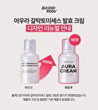 Blessed Moon Aura Galactomyces Fermentation Cream - 2025 Version - 50ml