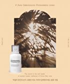 Blessed Moon Aura Galactomyces Fermentation Cream - 2025 Version - 50ml