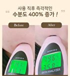 Blessed Moon Aura Galactomyces Fermentation Cream - 2025 Version - 50ml