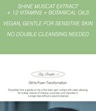 Urbanand Moonlight Flow Oil To Foam Cleanser - 150ml