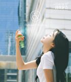 Urbanand City Breeze 32 Facial Spray - 150ml