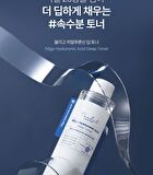 THE LAB by BLANC DOUX Oligo Hyaluronic Acid Deep Toner Refill Only - 238ml