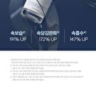 THE LAB by BLANC DOUX Oligo Hyaluronic Acid Deep Toner Refill Only - 238ml