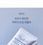 THE LAB by BLANC DOUX Oligo Hyaluronic Acid Calming+ Cream Jumbo - 80ml