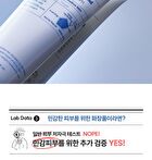 THE LAB by BLANC DOUX Oligo Hyaluronic Acid Calming+ Cream Jumbo - 80ml