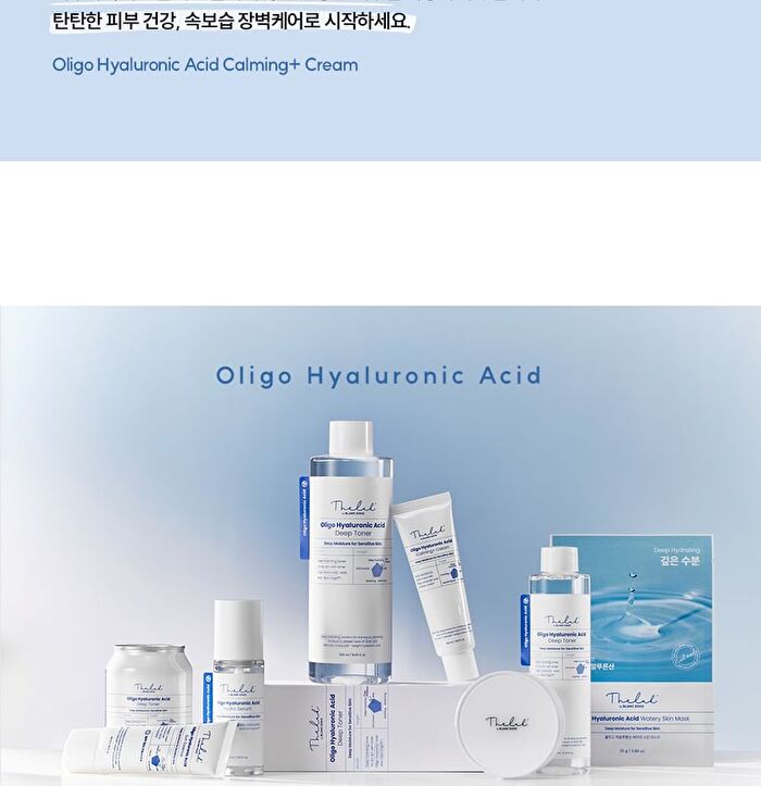 THE LAB by BLANC DOUX Oligo Hyaluronic Acid Calming+ Cream Jumbo - 80ml