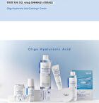 THE LAB by BLANC DOUX Oligo Hyaluronic Acid Calming+ Cream Jumbo - 80ml