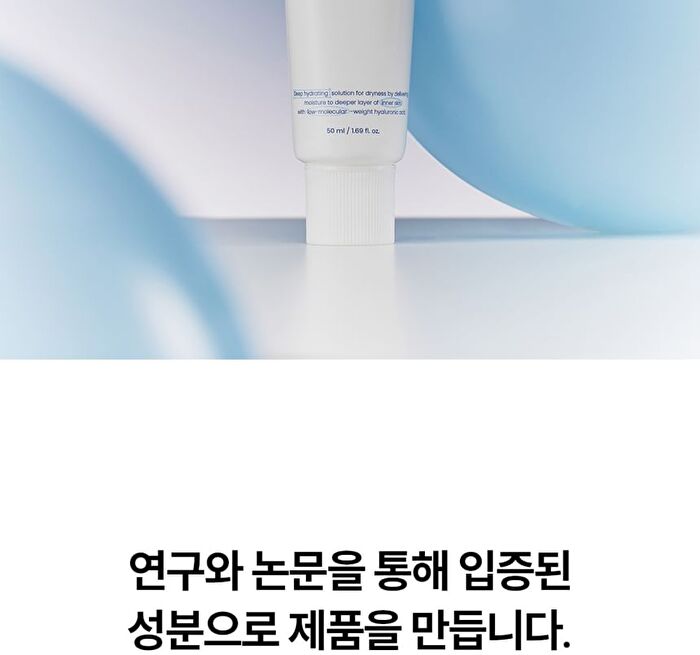 THE LAB by BLANC DOUX Oligo Hyaluronic Acid Calming+ Cream Jumbo - 80ml