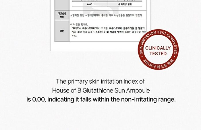 Glutathione Sun Ampoule - 50ml