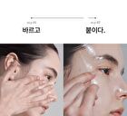 Glutathione Neck Film Set - 1 set