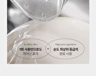 Glutathione Neck Film Set - 1 set