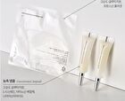 Glutathione Neck Film Set - 1 set