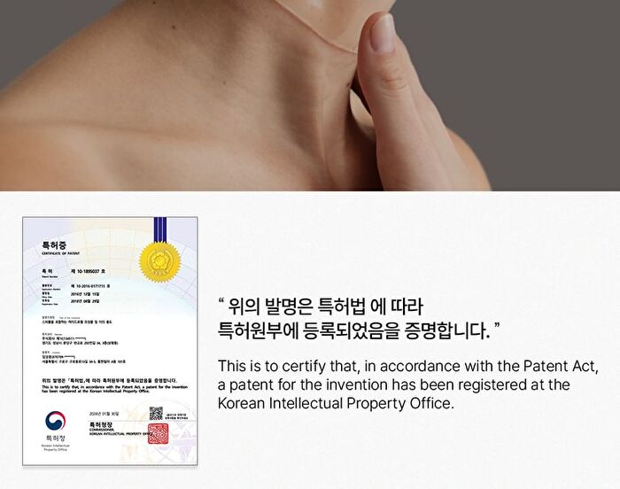 Glutathione Neck Film Set - 1 set