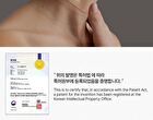 Glutathione Neck Film Set - 1 set