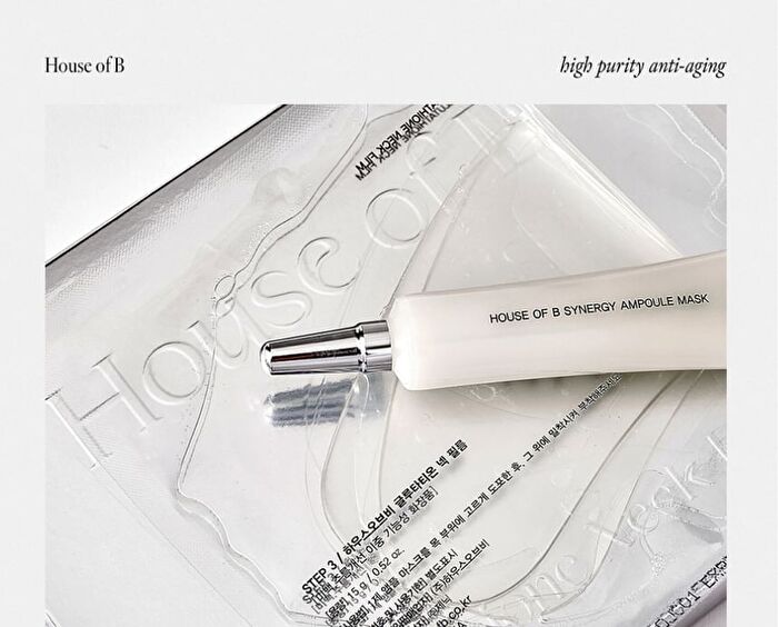 Glutathione Neck Film Set - 1 set