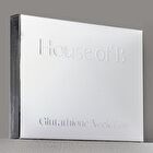 Glutathione Neck Film Set - 1 set
