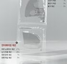 Glutathione All-in-One Film Set - 3 pcs