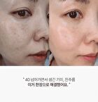 Glutathione All-in-One Film Set - 3 pcs