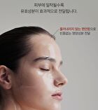 Glutathione All-in-One Film Set - 3 pcs